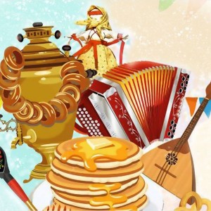 "Щедрая масленица"