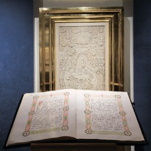 Новый музей старинного храма