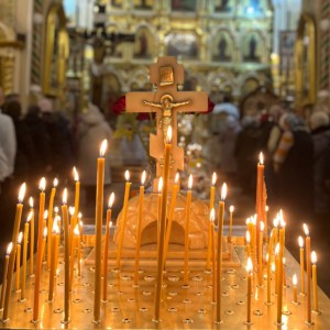 Предстояние в любви