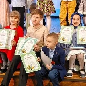 «Пасхальное слово»