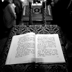 Время пробуждения