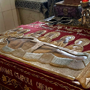 Великая Пятница