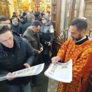 Слово о Воскресшем