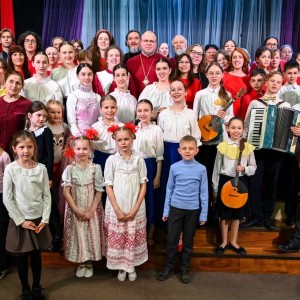 Концерт «Пасхальная радость