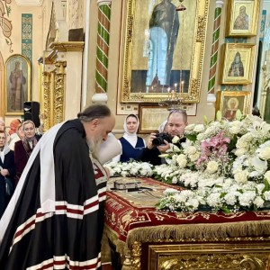 Великая Суббота