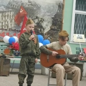 Когда мы едины, мы непобедимы!