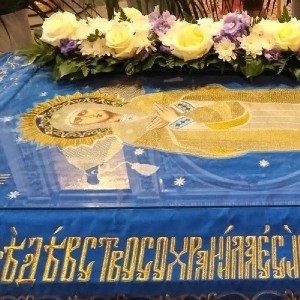 Праздник Успения