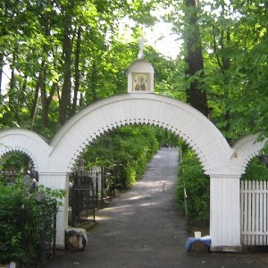Люди и судьбы