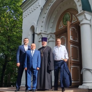 Почетный визит
